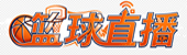 24直播网 24直播网